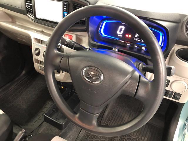 ミライースＸ　リミテッドＳＡIII　雹害　ナビ　ＬＥＤ　走行３．１万禁煙車　点検記録簿あり　１年保証・走行距離無制限　純正フルセグナビ　ＴＶ　ＤＶＤ　ＢＴオーディオ　バックカメラ　ドライブレコーダー　ＬＥＤヘッドライト　キーレスエントリー　１４インチアルミ（埼玉県）の中古車
