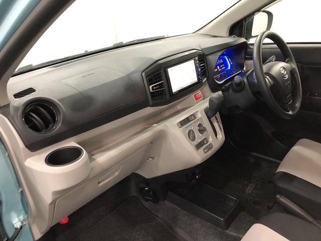 ミライースＸ　リミテッドＳＡIII　雹害　ナビ　ＬＥＤ　走行３．１万禁煙車　点検記録簿あり　１年保証・走行距離無制限　純正フルセグナビ　ＴＶ　ＤＶＤ　ＢＴオーディオ　バックカメラ　ドライブレコーダー　ＬＥＤヘッドライト　キーレスエントリー　１４インチアルミ（埼玉県）の中古車