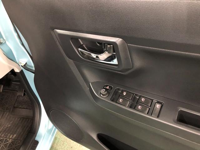 ミライースＸ　リミテッドＳＡIII　雹害　ナビ　ＬＥＤ　走行３．１万禁煙車　点検記録簿あり　１年保証・走行距離無制限　純正フルセグナビ　ＴＶ　ＤＶＤ　ＢＴオーディオ　バックカメラ　ドライブレコーダー　ＬＥＤヘッドライト　キーレスエントリー　１４インチアルミ（埼玉県）の中古車