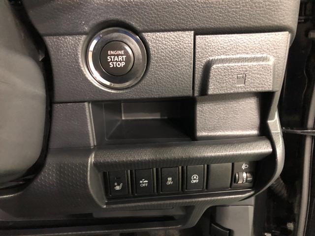ハスラーＧ　走行距離４８５２９キロ／ワンセグナビ／カーペットマット１年保証距離無制限　走行距離４８５２９キロ　ワンセグナビ　ブルートゥース　純正カーペットマット　助手席エアバッグ　アイドリングストップ　シートヒーター（埼玉県）の中古車