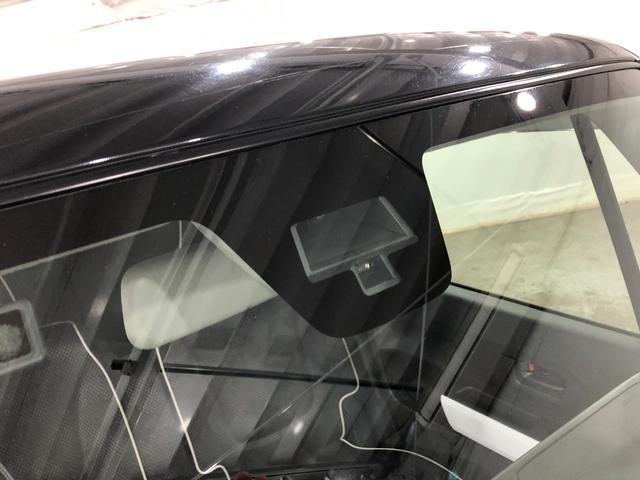 ハスラーＧ　走行距離４８５２９キロ／ワンセグナビ／カーペットマット１年保証距離無制限　走行距離４８５２９キロ　ワンセグナビ　ブルートゥース　純正カーペットマット　助手席エアバッグ　アイドリングストップ　シートヒーター（埼玉県）の中古車