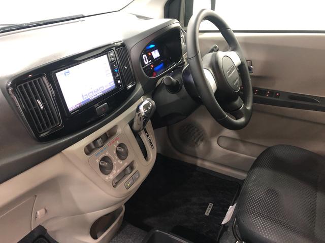 ミライースＸ　リミテッドＳＡ　ナビ／バックカメラ一年保証走行距離無制限　走行距離９５９９キロ　ナビ　バックカメラ　ブルートゥース　ＤＶＤ再生　ＥＴＣ　カーペットマット　アイドリングストップ　キーレスエントリー（埼玉県）の中古車