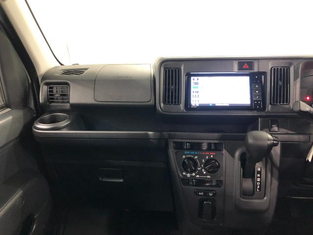 ハイゼットカーゴクルーズターボＳＡIII　４ＷＤ／走行２２７８７キロ／ナビ１年保証距離無制限　走行距離２２７８７キロ　フルセグナビ　バックカメラ　ブルートゥース　純正マット　助手席エアバッグ　オートマチックハイビーム　ＬＥＤヘッドランプ　アイドリングストップ（埼玉県）の中古車