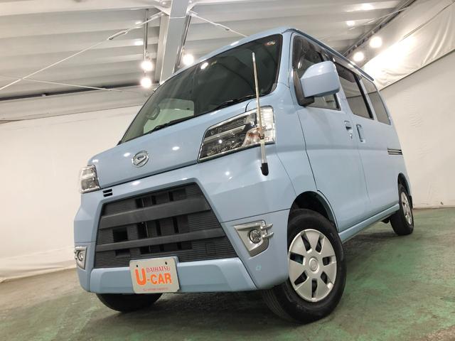 ハイゼットカーゴクルーズターボＳＡIII　４ＷＤ／走行２２７８７キロ／ナビ１年保証距離無制限　走行距離２２７８７キロ　フルセグナビ　バックカメラ　ブルートゥース　純正マット　助手席エアバッグ　オートマチックハイビーム　ＬＥＤヘッドランプ　アイドリングストップ（埼玉県）の中古車