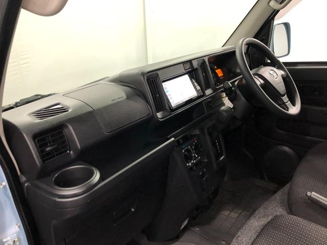 ハイゼットカーゴクルーズターボＳＡIII　４ＷＤ／走行２２７８７キロ／ナビ１年保証距離無制限　走行距離２２７８７キロ　フルセグナビ　バックカメラ　ブルートゥース　純正マット　助手席エアバッグ　オートマチックハイビーム　ＬＥＤヘッドランプ　アイドリングストップ（埼玉県）の中古車