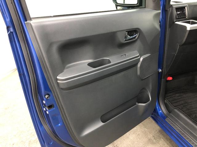 ウェイクＧターボリミテッドＳＡIII　走行４２２６８キロ／純正ナビ１年保証距離無制限　走行４２２６８キロ　ナビ　全周囲モニター　ドラレコ　ＥＴＣ　サイドエアバッグ　オートライト　ＬＥＤヘッドランプ　アイドリングストップ　両側電動スライドドア　ＤＶＤ　純正マット（埼玉県）の中古車