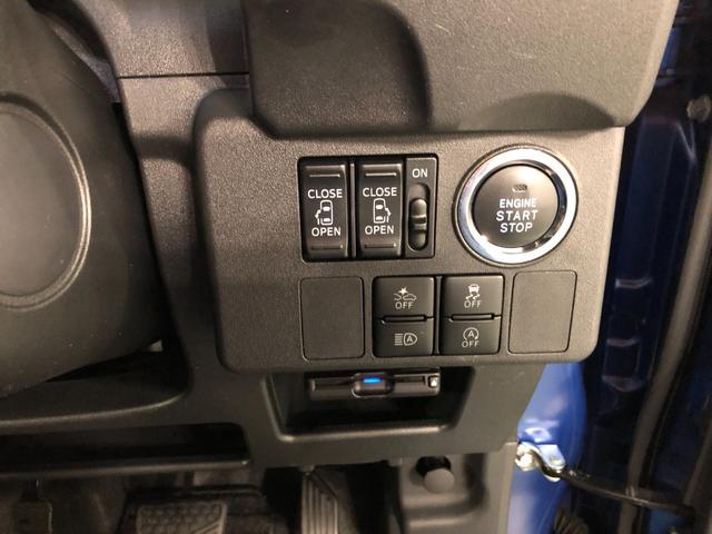 ウェイクＧターボリミテッドＳＡIII　走行４２２６８キロ／純正ナビ１年保証距離無制限　走行４２２６８キロ　ナビ　全周囲モニター　ドラレコ　ＥＴＣ　サイドエアバッグ　オートライト　ＬＥＤヘッドランプ　アイドリングストップ　両側電動スライドドア　ＤＶＤ　純正マット（埼玉県）の中古車