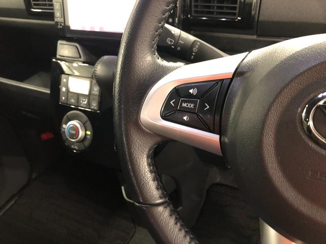 ウェイクＧターボリミテッドＳＡIII　走行４２２６８キロ／純正ナビ１年保証距離無制限　走行４２２６８キロ　ナビ　全周囲モニター　ドラレコ　ＥＴＣ　サイドエアバッグ　オートライト　ＬＥＤヘッドランプ　アイドリングストップ　両側電動スライドドア　ＤＶＤ　純正マット（埼玉県）の中古車