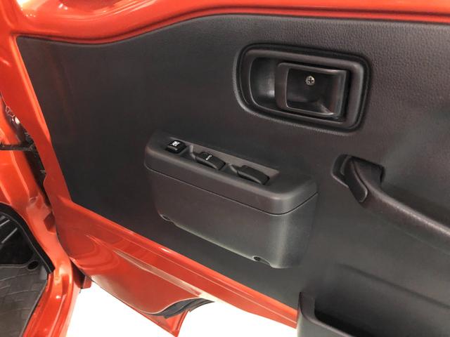 ハイゼットトラックジャンボＳＡIIIｔ　４ＷＤ／ＭＴ車／走行距離１９５９１キロ１年保証距離無制限　走行１９５９１キロ　４ＷＤ　ＭＴ　ルーフキャリア　Ｃソナー　オートライト　ＬＥＤヘッドランプ　助手席エアバック　純正マット　パワーウィンドウ　５速マニュアル　横滑り防止システム（埼玉県）の中古車