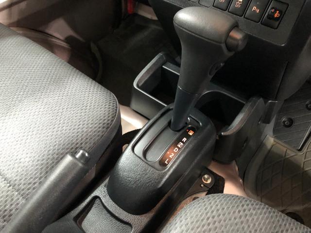 ハイゼットトラックハイルーフＳＡIIIｔ　車検整備付／走行距離３５８２０キロ１年保証距離無制限　走行距離３５８２０キロ　車検整備付　ＦＭＡＭラジオ　純正フロアマット　助手席エアバッグ　クリアランスソナー　オートライト　ＬＥＤヘッドランプ　スマートアシスト３ｔ（埼玉県）の中古車