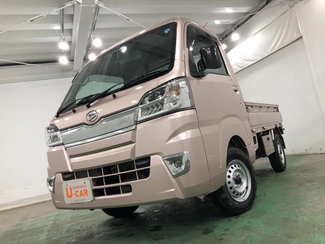 ハイゼットトラックハイルーフＳＡIIIｔ　車検整備付／走行距離３５８２０キロ１年保証距離無制限　走行距離３５８２０キロ　車検整備付　ＦＭＡＭラジオ　純正フロアマット　助手席エアバッグ　クリアランスソナー　オートライト　ＬＥＤヘッドランプ　スマートアシスト３ｔ（埼玉県）の中古車