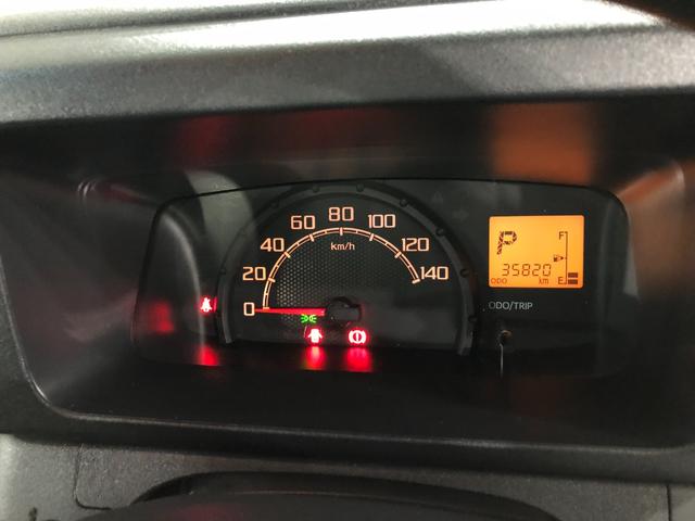 ハイゼットトラックハイルーフＳＡIIIｔ　車検整備付／走行距離３５８２０キロ１年保証距離無制限　走行距離３５８２０キロ　車検整備付　ＦＭＡＭラジオ　純正フロアマット　助手席エアバッグ　クリアランスソナー　オートライト　ＬＥＤヘッドランプ　スマートアシスト３ｔ（埼玉県）の中古車
