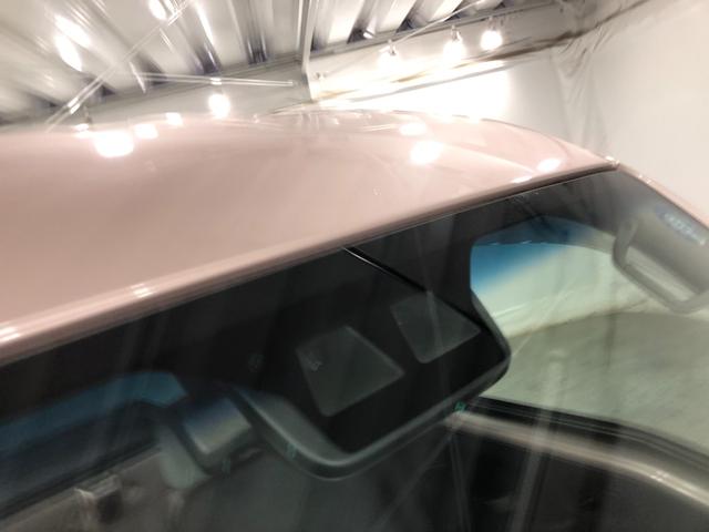 ハイゼットトラックハイルーフＳＡIIIｔ　車検整備付／走行距離３５８２０キロ１年保証距離無制限　走行距離３５８２０キロ　車検整備付　ＦＭＡＭラジオ　純正フロアマット　助手席エアバッグ　クリアランスソナー　オートライト　ＬＥＤヘッドランプ　スマートアシスト３ｔ（埼玉県）の中古車