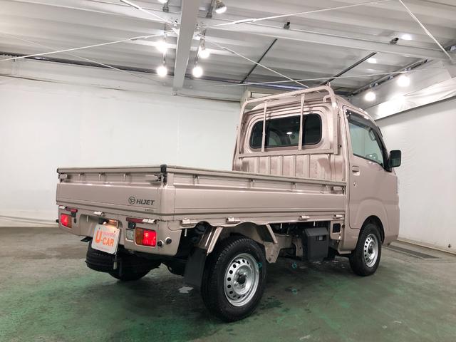 ハイゼットトラックハイルーフＳＡIIIｔ　車検整備付／走行距離３５８２０キロ１年保証距離無制限　走行距離３５８２０キロ　車検整備付　ＦＭＡＭラジオ　純正フロアマット　助手席エアバッグ　クリアランスソナー　オートライト　ＬＥＤヘッドランプ　スマートアシスト３ｔ（埼玉県）の中古車