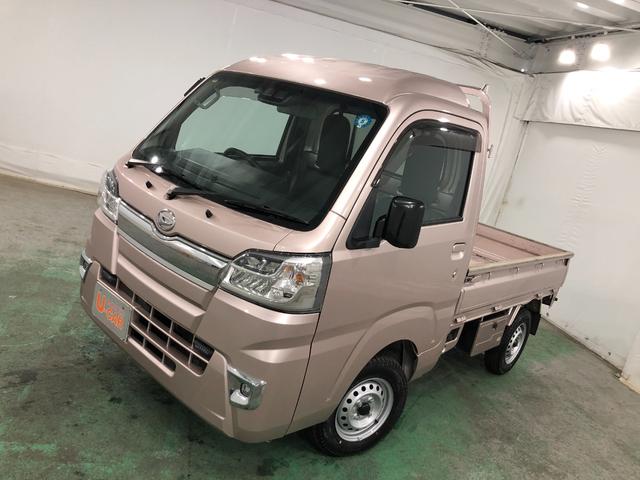 ハイゼットトラックハイルーフＳＡIIIｔ　車検整備付／走行距離３５８２０キロ１年保証距離無制限　走行距離３５８２０キロ　車検整備付　ＦＭＡＭラジオ　純正フロアマット　助手席エアバッグ　クリアランスソナー　オートライト　ＬＥＤヘッドランプ　スマートアシスト３ｔ（埼玉県）の中古車