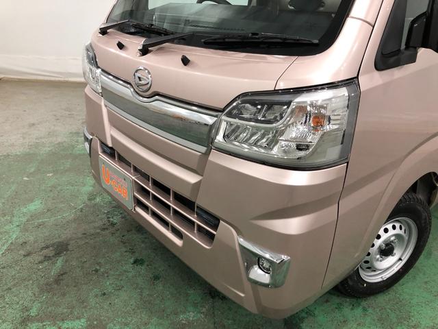 ハイゼットトラックハイルーフＳＡIIIｔ　車検整備付／走行距離３５８２０キロ１年保証距離無制限　走行距離３５８２０キロ　車検整備付　ＦＭＡＭラジオ　純正フロアマット　助手席エアバッグ　クリアランスソナー　オートライト　ＬＥＤヘッドランプ　スマートアシスト３ｔ（埼玉県）の中古車