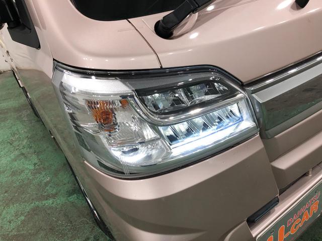 ハイゼットトラックハイルーフＳＡIIIｔ　車検整備付／走行距離３５８２０キロ１年保証距離無制限　走行距離３５８２０キロ　車検整備付　ＦＭＡＭラジオ　純正フロアマット　助手席エアバッグ　クリアランスソナー　オートライト　ＬＥＤヘッドランプ　スマートアシスト３ｔ（埼玉県）の中古車