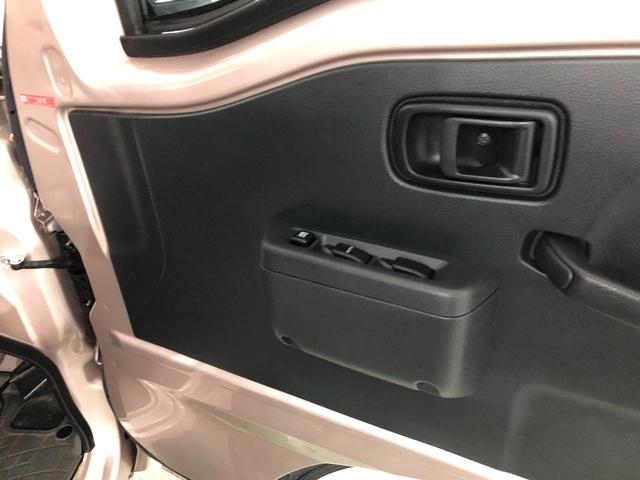 ハイゼットトラックハイルーフＳＡIIIｔ　車検整備付／走行距離３５８２０キロ１年保証距離無制限　走行距離３５８２０キロ　車検整備付　ＦＭＡＭラジオ　純正フロアマット　助手席エアバッグ　クリアランスソナー　オートライト　ＬＥＤヘッドランプ　スマートアシスト３ｔ（埼玉県）の中古車