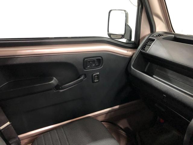 ハイゼットトラックハイルーフＳＡIIIｔ　車検整備付／走行距離３５８２０キロ１年保証距離無制限　走行距離３５８２０キロ　車検整備付　ＦＭＡＭラジオ　純正フロアマット　助手席エアバッグ　クリアランスソナー　オートライト　ＬＥＤヘッドランプ　スマートアシスト３ｔ（埼玉県）の中古車