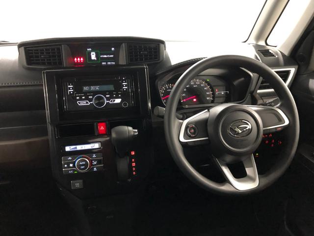 トールＧターボ　車検整備付／走行距離２０６１３キロ／ＣＤチューナー１年保証距離無制限　走行距離２０６１３キロ　ＣＤチューナー　助手席エアバッグ　クリアランスソナー　ＬＥＤヘッドランプ　アイドリングストップ　両側電動スライドドア　オート格納式ドアミラー　キーフリー（埼玉県）の中古車