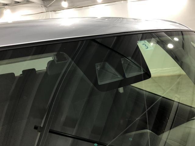 トールＧターボ　車検整備付／走行距離２０６１３キロ／ＣＤチューナー１年保証距離無制限　走行距離２０６１３キロ　ＣＤチューナー　助手席エアバッグ　クリアランスソナー　ＬＥＤヘッドランプ　アイドリングストップ　両側電動スライドドア　オート格納式ドアミラー　キーフリー（埼玉県）の中古車