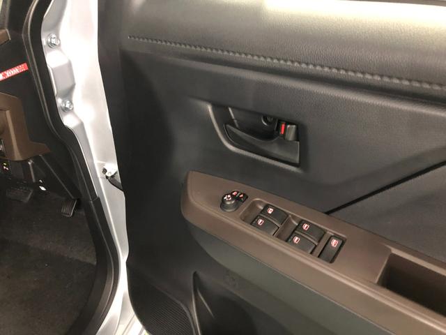 トールＧターボ　車検整備付／走行距離２０６１３キロ／ＣＤチューナー１年保証距離無制限　走行距離２０６１３キロ　ＣＤチューナー　助手席エアバッグ　クリアランスソナー　ＬＥＤヘッドランプ　アイドリングストップ　両側電動スライドドア　オート格納式ドアミラー　キーフリー（埼玉県）の中古車