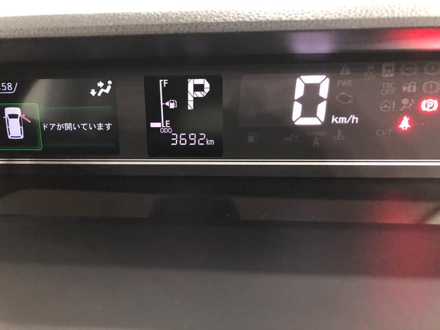 タントファンクロスターボ　走行距離３６９２キロ／シートヒーター１年保証距離無制限　走行距離３６９２キロ　マット　サイドエアバッグ　ＬＥＤヘッドランプ　アイドリングストップ　シートヒーター　両側電動スライドドア　プッシュボタンスタート　オート格納式ドアミラー（埼玉県）の中古車