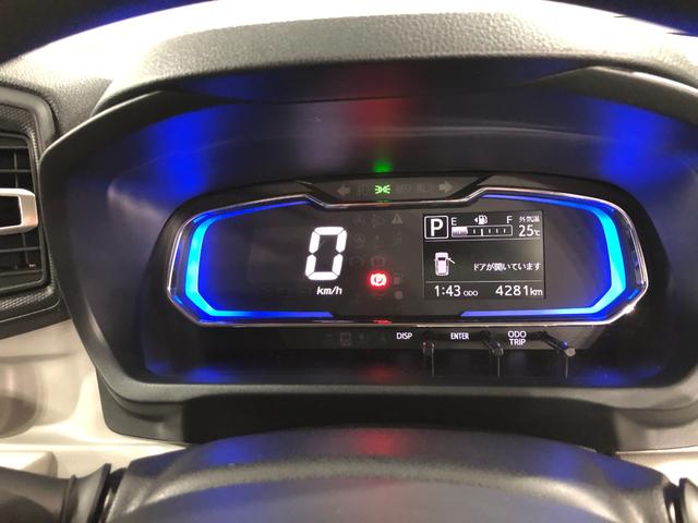 ミライースＸ　リミテッドＳＡIII　走行４２８１キロ／Ｃソナー１年保証距離無制限　走行４２８１キロ　Ｃソナー　オートマチックハイビーム　オートライト　ＬＥＤヘッドランプ　アイドリングストップ　助手席エアバック　純正マット　パワーウィンドウ　取扱説明書（埼玉県）の中古車