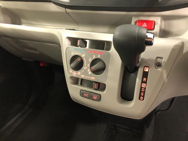 ミライースＸ　リミテッドＳＡIII　走行４２８１キロ／Ｃソナー１年保証距離無制限　走行４２８１キロ　Ｃソナー　オートマチックハイビーム　オートライト　ＬＥＤヘッドランプ　アイドリングストップ　助手席エアバック　純正マット　パワーウィンドウ　取扱説明書（埼玉県）の中古車