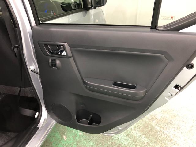 ミライースＸ　リミテッドＳＡIII　走行４２８１キロ／Ｃソナー１年保証距離無制限　走行４２８１キロ　Ｃソナー　オートマチックハイビーム　オートライト　ＬＥＤヘッドランプ　アイドリングストップ　助手席エアバック　純正マット　パワーウィンドウ　取扱説明書（埼玉県）の中古車