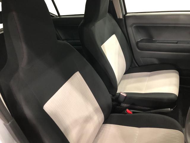 ミライースＸ　リミテッドＳＡIII　走行４２８１キロ／Ｃソナー１年保証距離無制限　走行４２８１キロ　Ｃソナー　オートマチックハイビーム　オートライト　ＬＥＤヘッドランプ　アイドリングストップ　助手席エアバック　純正マット　パワーウィンドウ　取扱説明書（埼玉県）の中古車