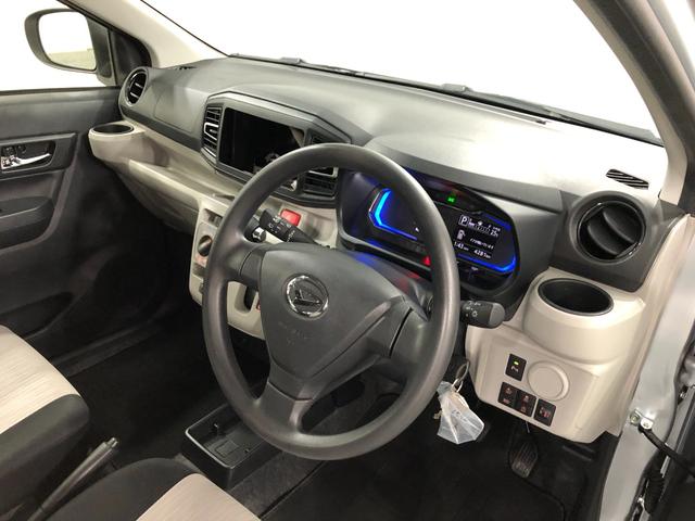 ミライースＸ　リミテッドＳＡIII　走行４２８１キロ／Ｃソナー１年保証距離無制限　走行４２８１キロ　Ｃソナー　オートマチックハイビーム　オートライト　ＬＥＤヘッドランプ　アイドリングストップ　助手席エアバック　純正マット　パワーウィンドウ　取扱説明書（埼玉県）の中古車