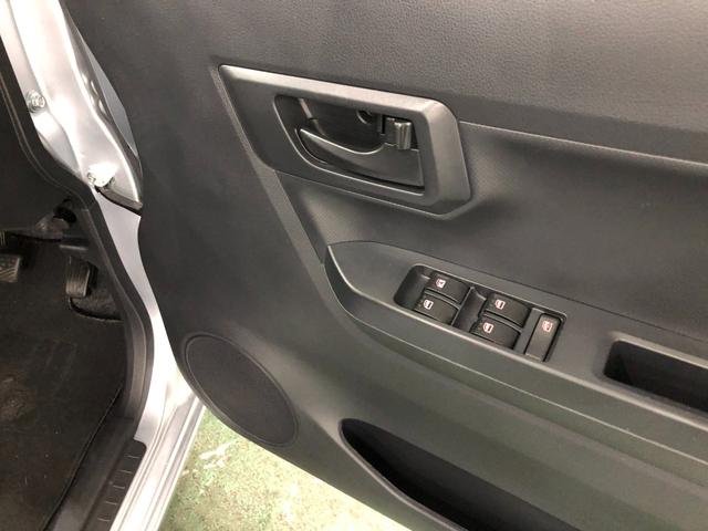 ミライースＬ　ＳＡIII　走行距離６０６５キロ／オートライト／マット１年保証距離無制限　走行距離６０６５キロ　マット　助手席エアバッグ　クリアランスソナー　オートマチックハイビーム　オートライト　アイドリングストップ　スマートアシスト３　キーレスエントリー（東京都）の中古車