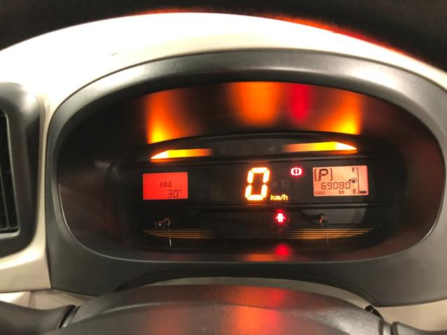 ミライースＬ　スマートセレクションＳＡ　走行距離６９０８０キロ／マット１年保証距離無制限　走行距離６９０８０キロ　車検整備付　ＣＤチューナー　マット　助手席エアバッグ　アイドリングストップ　マニュアルエアコン　ドリンクホルダー（埼玉県）の中古車