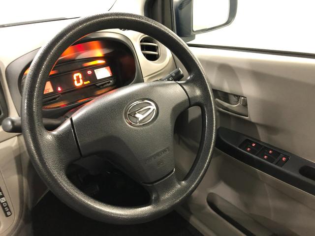 ミライースＬ　スマートセレクションＳＡ　走行距離６９０８０キロ／マット１年保証距離無制限　走行距離６９０８０キロ　車検整備付　ＣＤチューナー　マット　助手席エアバッグ　アイドリングストップ　マニュアルエアコン　ドリンクホルダー（埼玉県）の中古車