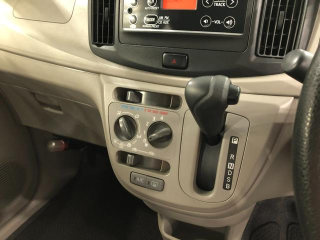 ミライースＬ　スマートセレクションＳＡ　走行距離６９０８０キロ／マット１年保証距離無制限　走行距離６９０８０キロ　車検整備付　ＣＤチューナー　マット　助手席エアバッグ　アイドリングストップ　マニュアルエアコン　ドリンクホルダー（埼玉県）の中古車