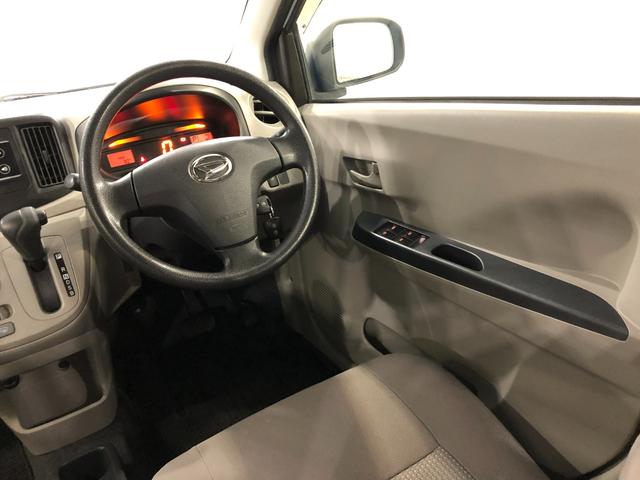 ミライースＬ　スマートセレクションＳＡ　走行距離６９０８０キロ／マット１年保証距離無制限　走行距離６９０８０キロ　車検整備付　ＣＤチューナー　マット　助手席エアバッグ　アイドリングストップ　マニュアルエアコン　ドリンクホルダー（埼玉県）の中古車