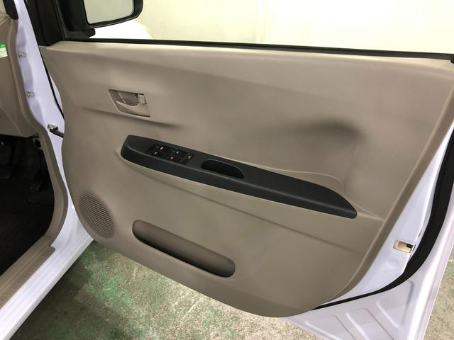 ミライースＬ　スマートセレクションＳＡ　走行距離６９０８０キロ／マット１年保証距離無制限　走行距離６９０８０キロ　車検整備付　ＣＤチューナー　マット　助手席エアバッグ　アイドリングストップ　マニュアルエアコン　ドリンクホルダー（埼玉県）の中古車