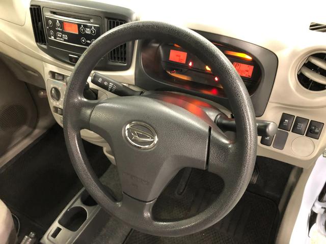 ミライースＬ　スマートセレクションＳＡ　走行距離６９０８０キロ／マット１年保証距離無制限　走行距離６９０８０キロ　車検整備付　ＣＤチューナー　マット　助手席エアバッグ　アイドリングストップ　マニュアルエアコン　ドリンクホルダー（埼玉県）の中古車