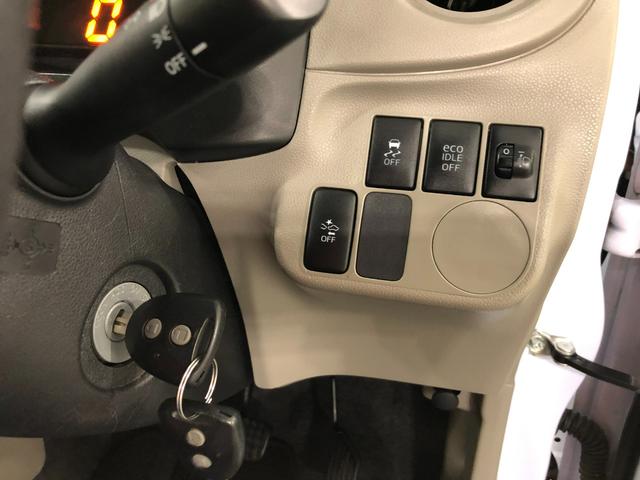 ミライースＬ　スマートセレクションＳＡ　走行距離６９０８０キロ／マット１年保証距離無制限　走行距離６９０８０キロ　車検整備付　ＣＤチューナー　マット　助手席エアバッグ　アイドリングストップ　マニュアルエアコン　ドリンクホルダー（埼玉県）の中古車
