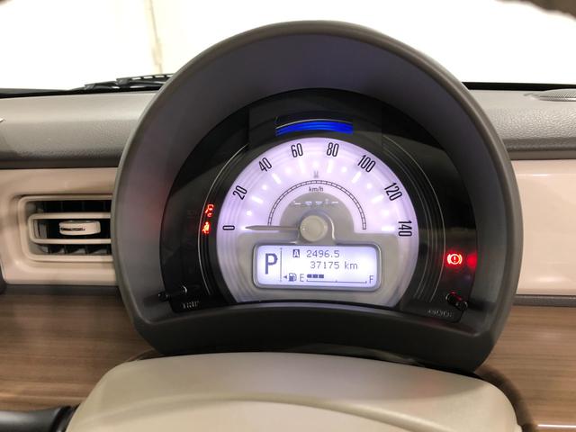 アルトラパンＸ　ワンセグナビ／ドラレコ一年保証・走行距離無制限　走行距離３７１７５キロ　ワンセグナビ　ブルートゥース　ＤＶＤ再生　ドラレコ　オートライト　シートヒーター　アイドリングストップ（埼玉県）の中古車