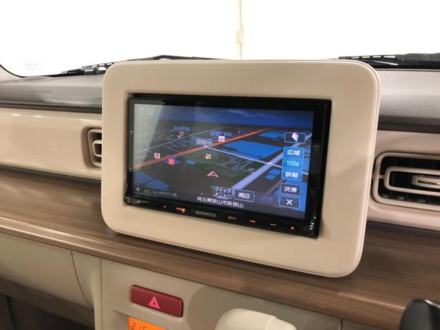 アルトラパンＸ　ワンセグナビ／ドラレコ一年保証・走行距離無制限　走行距離３７１７５キロ　ワンセグナビ　ブルートゥース　ＤＶＤ再生　ドラレコ　オートライト　シートヒーター　アイドリングストップ（埼玉県）の中古車