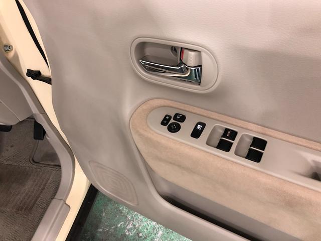 アルトラパンＸ　ワンセグナビ／ドラレコ一年保証・走行距離無制限　走行距離３７１７５キロ　ワンセグナビ　ブルートゥース　ＤＶＤ再生　ドラレコ　オートライト　シートヒーター　アイドリングストップ（埼玉県）の中古車