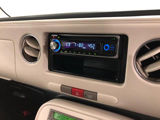 ミラココアココアＸ　ＣＤチューナー／オートエアコン／カーペットマット一年保証距離無制限　走行距離８７２５４キロ　ＣＤチューナー　オートエアコン　フォグランプ　エアコン　パワステ　助手席エアバッグ（埼玉県）の中古車