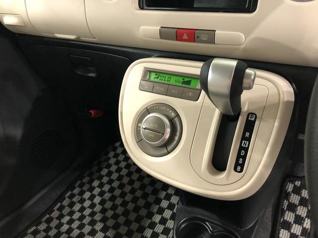 ミラココアココアＸ　ＣＤチューナー／オートエアコン／カーペットマット一年保証距離無制限　走行距離８７２５４キロ　ＣＤチューナー　オートエアコン　フォグランプ　エアコン　パワステ　助手席エアバッグ（埼玉県）の中古車