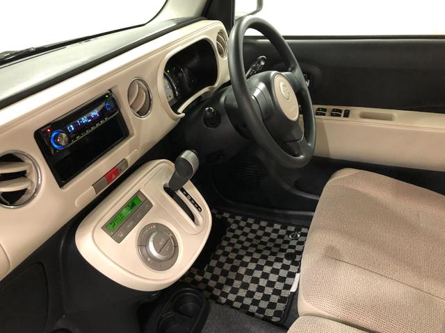 ミラココアココアＸ　ＣＤチューナー／オートエアコン／カーペットマット一年保証距離無制限　走行距離８７２５４キロ　ＣＤチューナー　オートエアコン　フォグランプ　エアコン　パワステ　助手席エアバッグ（埼玉県）の中古車