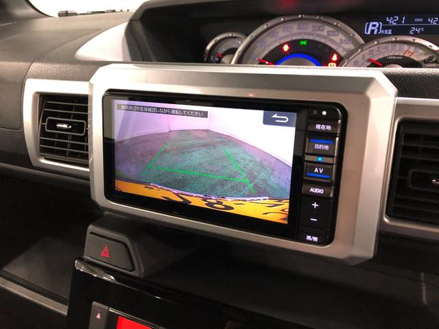 ウェイクＧターボＳＡII　走行距離４２１４１キロ／ナビ／ＴＶ／ＥＴＣ禁煙車　ワンオーナー　純正ナビ　ＴＶ　バックカメラ　　ドライブレコーダー　ＬＥＤヘッドライト　　両側電動スライドドア　アルミホイール　ターボ　アイドリングストップ　オートエアコン　電動ドアミラー（埼玉県）の中古車