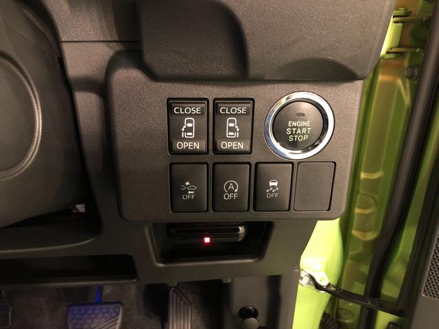 ウェイクＧターボＳＡII　走行距離４２１４１キロ／ナビ／ＴＶ／ＥＴＣ禁煙車　ワンオーナー　純正ナビ　ＴＶ　バックカメラ　　ドライブレコーダー　ＬＥＤヘッドライト　　両側電動スライドドア　アルミホイール　ターボ　アイドリングストップ　オートエアコン　電動ドアミラー（埼玉県）の中古車