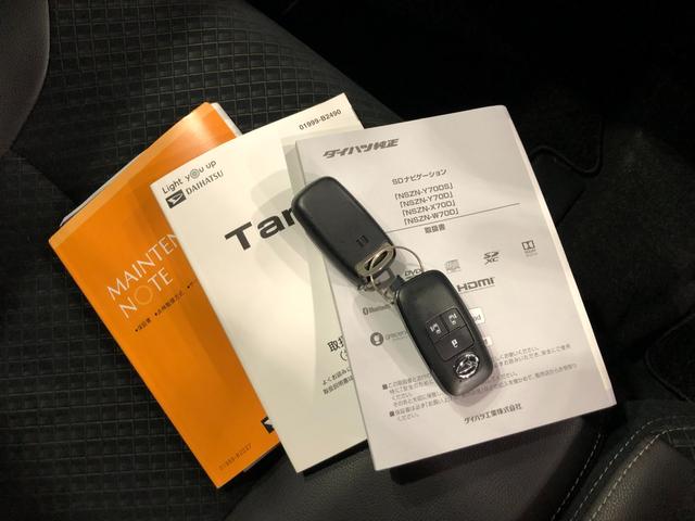 タントカスタムＸセレクション　走行２３４８１キロ　ナビ　ドラレコ１年保証距離無制限　バックカメラ　純正マット　サイドエアバッグ　ＬＥＤヘッドランプ　アイドリングストップ　シートヒーター　両側電動スライドドア（埼玉県）の中古車