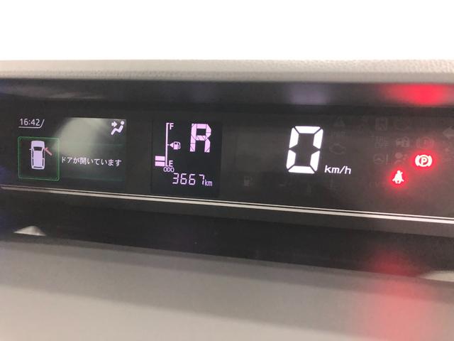 タントカスタムＸセレクション　純正７インチナビ／ドラレコ／ＥＴＣワンオーナー　禁煙車　一年保証走行距離無制限　走行距離３６６７キロ　純正７インチナビ　ドラレコ　ＥＴＣ　ブルートゥース　バックカメラ　ＬＥＤヘッドランプ　シートヒーター　両側電動スライドドア（埼玉県）の中古車